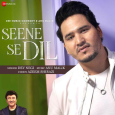 Seene Se Dil Mp3 Seene Se Dil Mp3